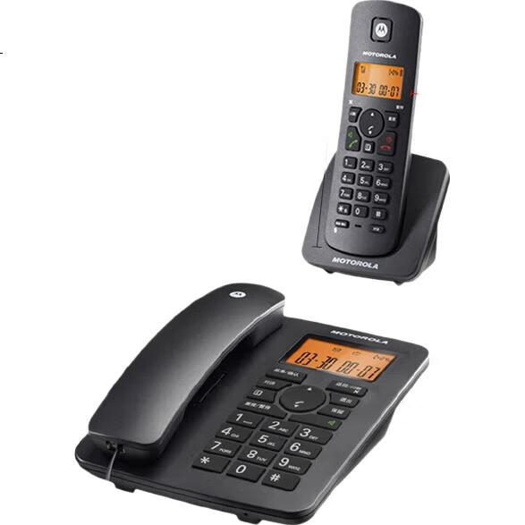 Цифровой беспроводной телефон Motorola C4200C, черный, с определителем номера, громкой связью и голосовым определителем номера