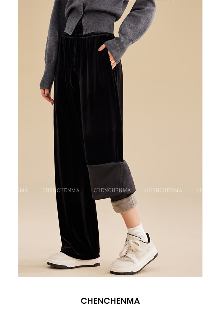 Chenchenma Casual Pants Spring And Autumn Style Fleece-Lined Wide-Leg Hip-Covering Slimming Parent-Child Dual Version Velvet Pants 30