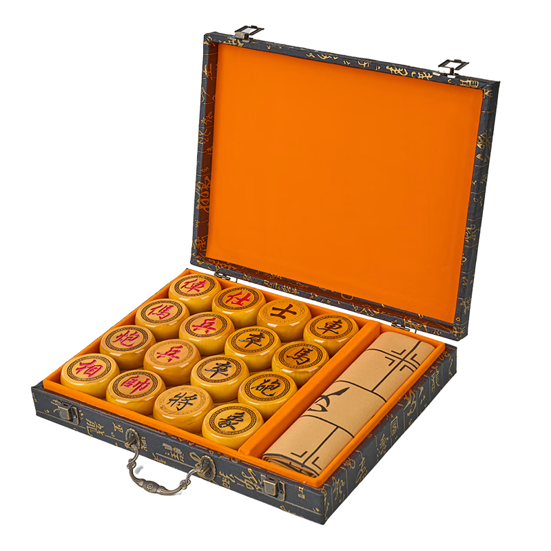Guan Xiao Er Chinese Chess Gift Box with Board for Children and Adults, High-End Portable Camping Xiangqi Set, Red Pearwood and Black Ebony