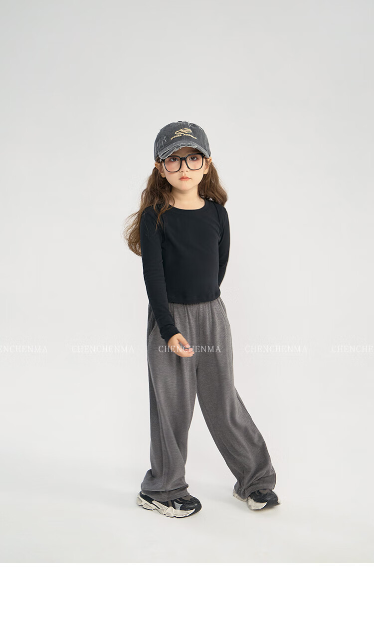 Chenchenma [Super Comfortable] Girls' Spring And Autumn Casual Straight-Leg Pants, Parent-Child Outfit, Children's Loose Floor-Length Trousers 46