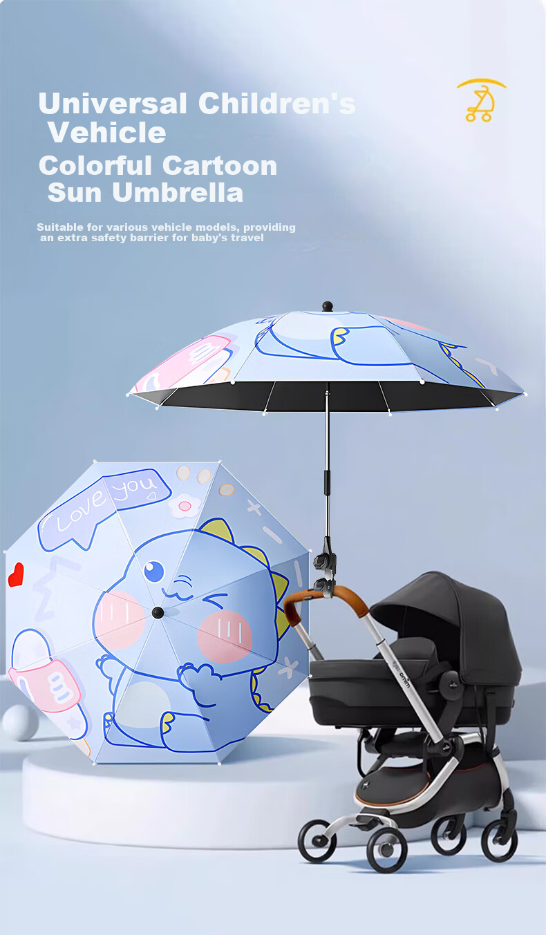 BAHAINIAO Stroller Sun Umbrella, Universal for Baby Carriages And Pushchairs, Baby Walking Aid, Sun Protection And Rain Umbrella 1