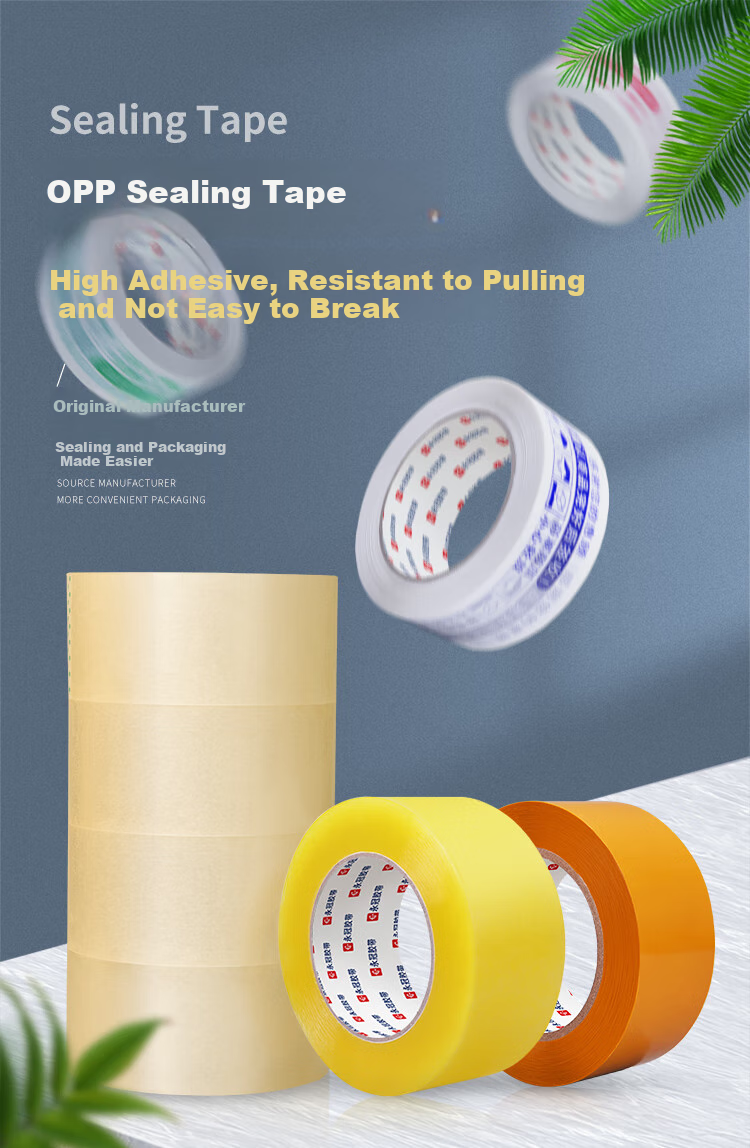 Yongguan Transparent Yellow Packing Tape, Wide Adhesive Tape for Express Shipping, Warehouse Moving, 45mm*100y (91.4m) *50um*36 Rolls/box, Meets EU PPWR Standards 2