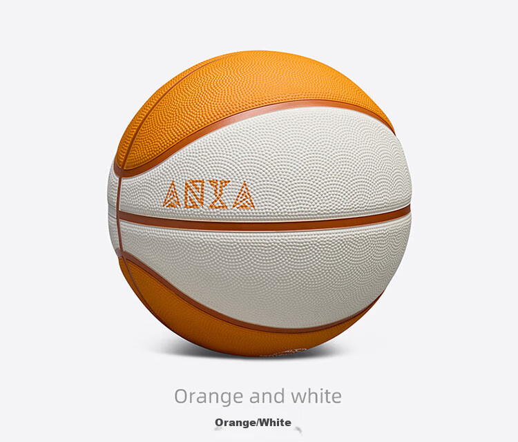 ANTA Owen Co-Branded Basketball Size 5 for Children And Youth, Indoor And Outdoor Training Durable Rubber Ball, Purple 14