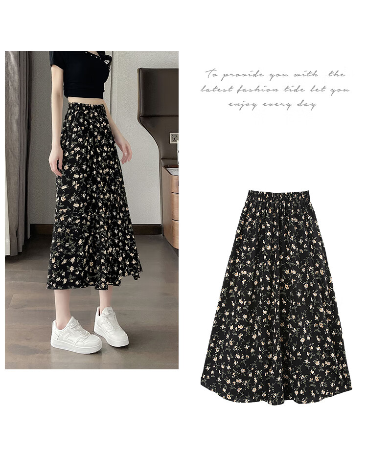 Awakening Paradise 2026 Summer New Slimming A-Line Mid-Length Skirt White Base Black Floral One Size 10