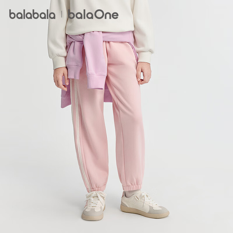 BALABALA balaOne Kids Fleece-Lined Pants Girls Sports Long Pants 2025 Winter Warmth 208425108003