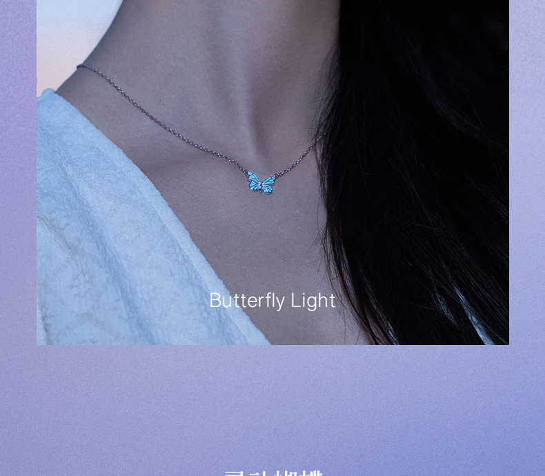 FanciFanci Butterfly Glow Necklace Light-Up Butterfly Silver Pendant Women's Luxury Birthday Gift for Girls 6