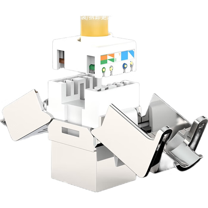 White Image 3