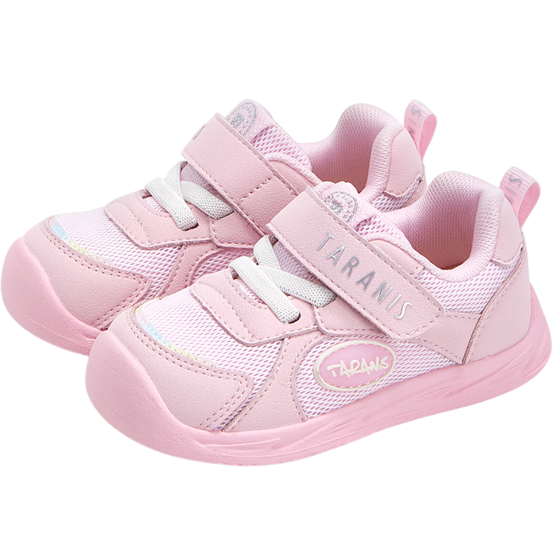 TARANIS Spring Baby Walking Shoes Anti-Kick Non-Slip Wear-Resistant Boys and Girls Infant Functional Shoes Pink Size 22