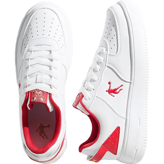 White Image 1