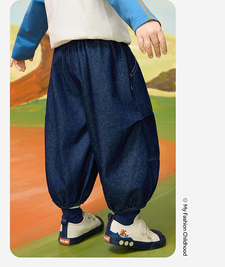 ASK JUNIOR Children's Washed Jeans, Autumn Boys' Lantern Pants, Cropped Pants, Toddler Running Sports Casual Trousers 5