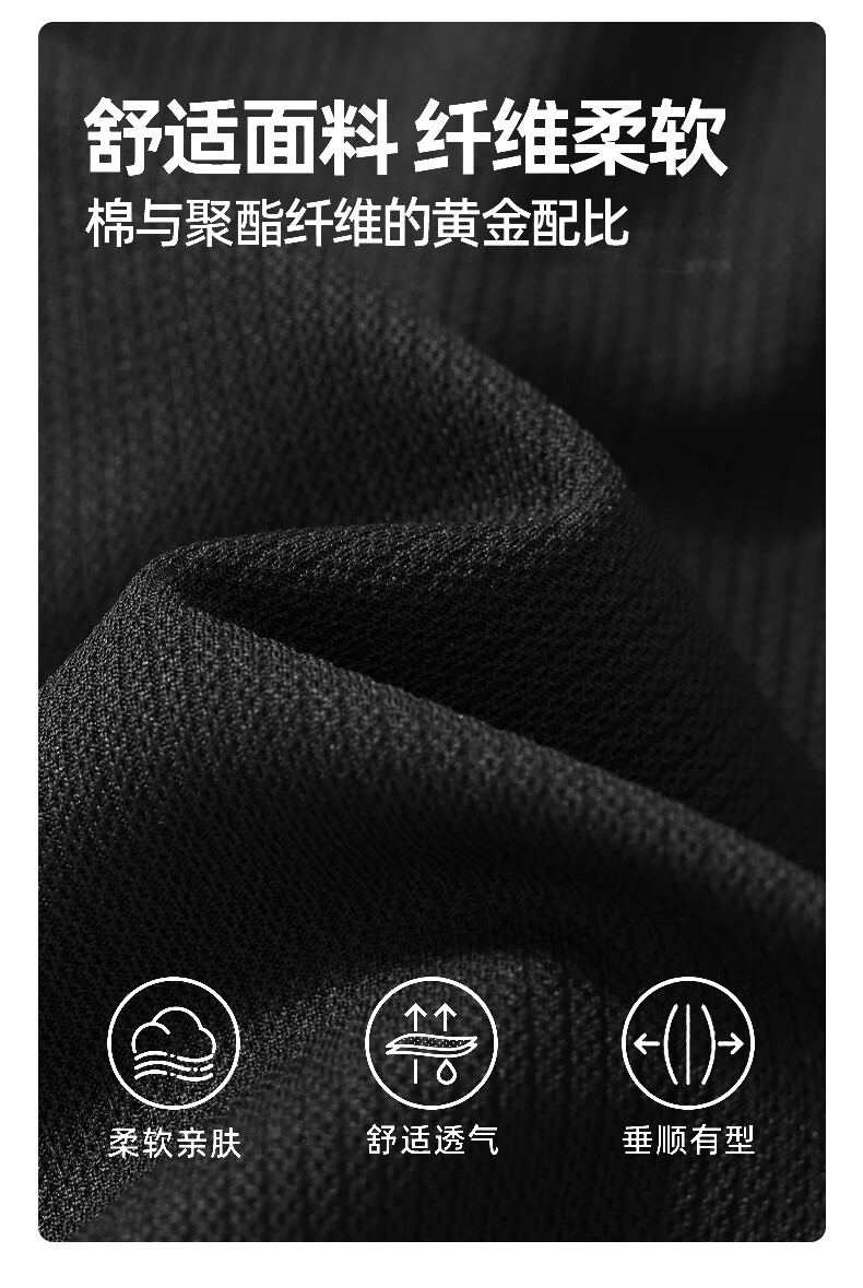 Warrior Men's Casual Pants, Spring And Autumn Loose-Fitting Trousers with Drawstring, Straight-Leg Versatile Slimming Athletic Pants for Me 6