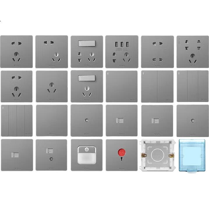 White Image 2