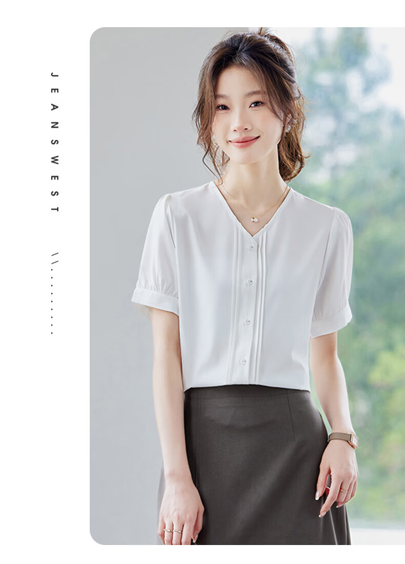 Jeanswest Women's V-Neck Short Sleeve Shirt Summer Elegant Commuter Casual Simple Cardigan Top Apricot M 14