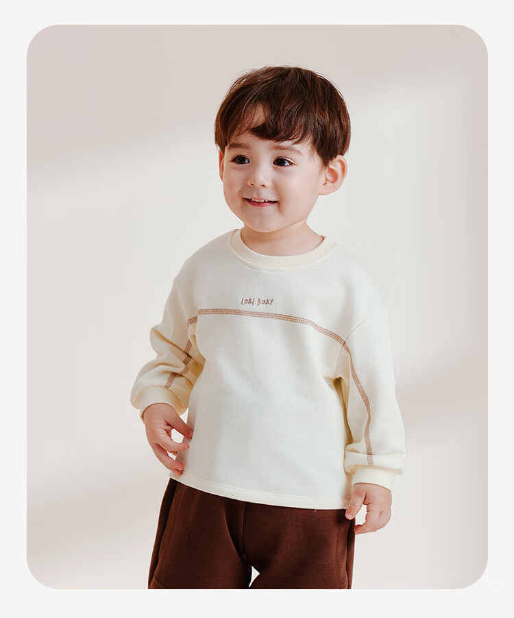 Labi Baby Children's Loose-Fitting Autumn And Winter Long-Sleeve Sweatshirt, Drop-Shoulder Long-Sleeve T-Shirt for Boys And Girls, Gray, Size 140 3