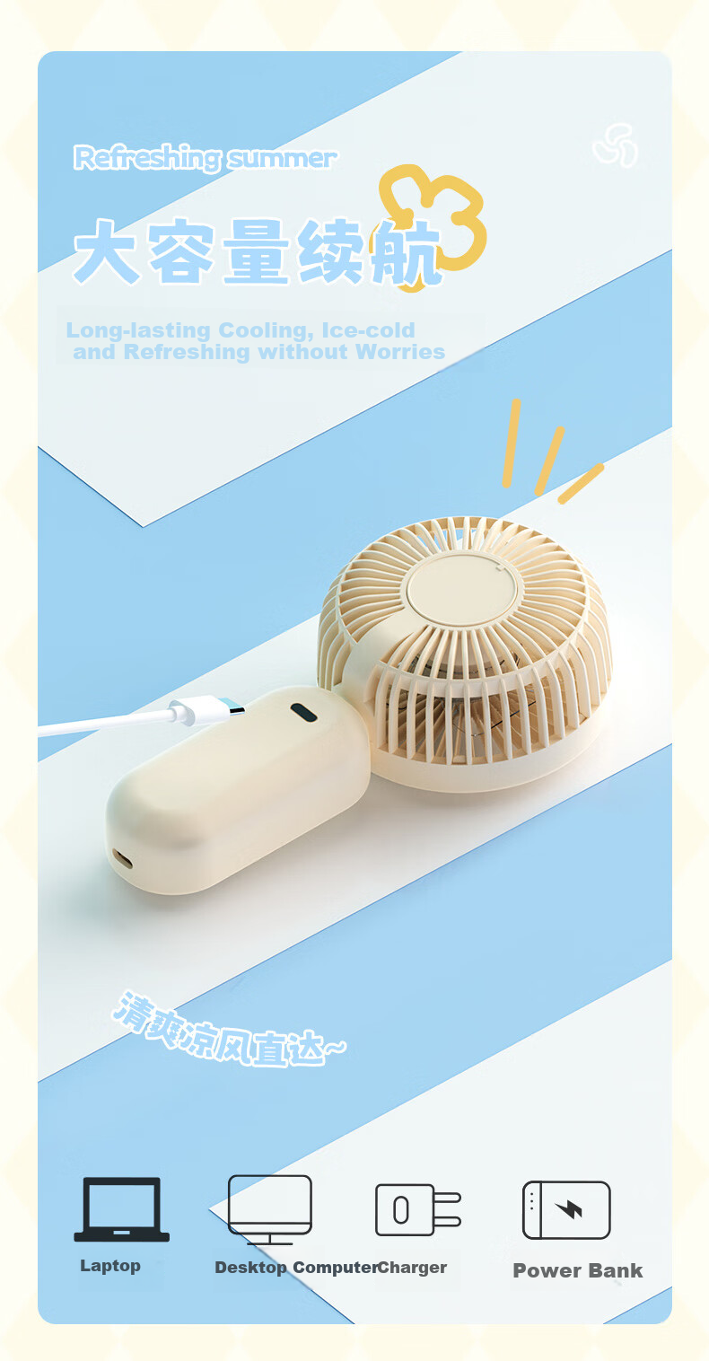 Siyicai Small Handheld Fan with USB Rechargeable Low Noise Three-Speed Base Portable Mini High-Power Baby Fan for Bathroom Office Dormitory Sky Blue 10