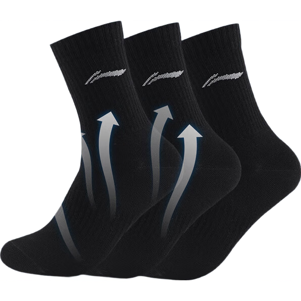 LI-NING Unisex Sports Socks (3 Pairs) Cotton Breathable Antibacterial Sweat-Absorbing Running Socks for All Seasons