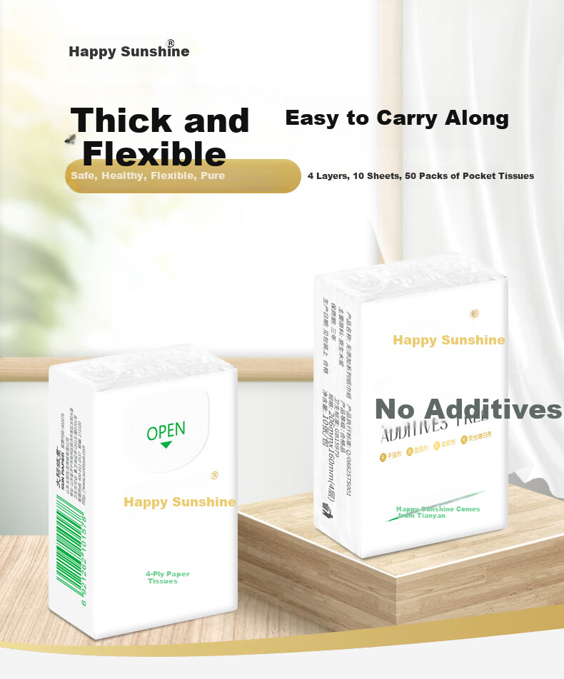 Sunelement Handkerchief Tissue, No Additives Series, Soft Pull Slim 4-Ply 10 Sheets*50 Packs, Thickened Portable Pack 1