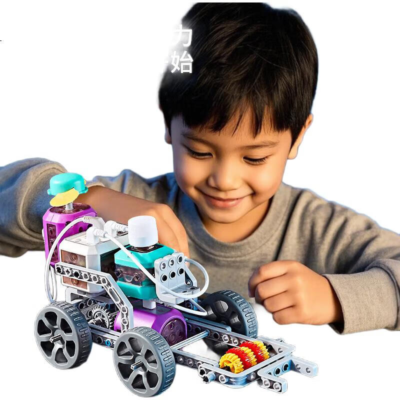 White Image 1
