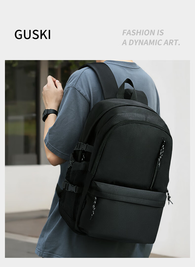 GUSKI Backpack for Middle School Boys, High School Students And College Students, Large Capacity Backpack, Double Shoulder Bag, Men's Travel Outdoor Hiking Backpack 3