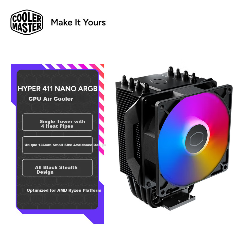 CoolerMaster Hyper 411 Nano ARGB CPU Air Cooler Single Tower/4 Heat Pipes/Direct Touch Aluminum Fin Array Compatible with Multiple Platforms