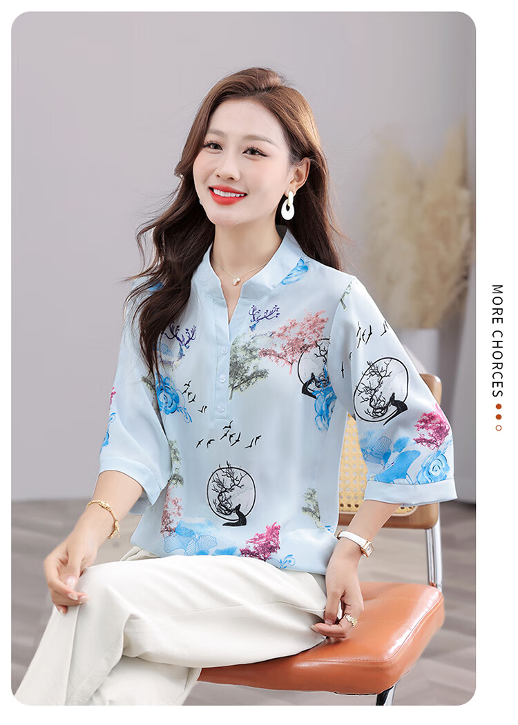 Woodpecker Women's Short Sleeve T-Shirt Casual Floral Shirt Middle-aged and Elderly Mom Loose Elegant Top Summer Blue 2XL 11
