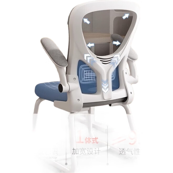 White Image 1