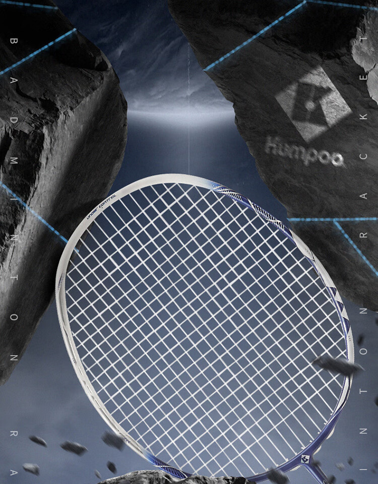 KUMPOO Badminton Racket, All-Round Full Carbon Training Racket, Ultra-Light for Beginners, ENCIRCLE Yunfeng White 1