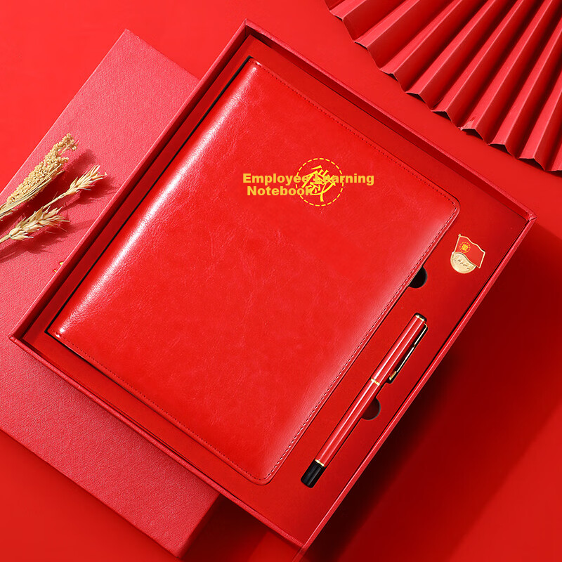 Jiaranheng Loose-Leaf Party Member Study Notebook Gift Box Set, Party Committee Record Book, Party Member Political Birthday Souvenir, July 1st Founding of The Communist Party And August 1st Founding of The People's Liberation Army Day Gift, Party Building Award