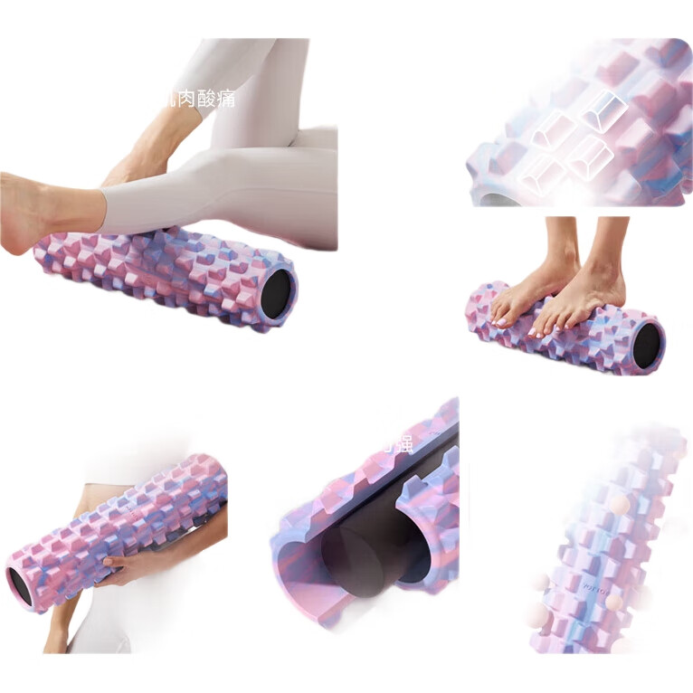 Массажный ролик Yottoy Solid Foam Roller для фитнеса, йоги и массажа, 45 см, EVA