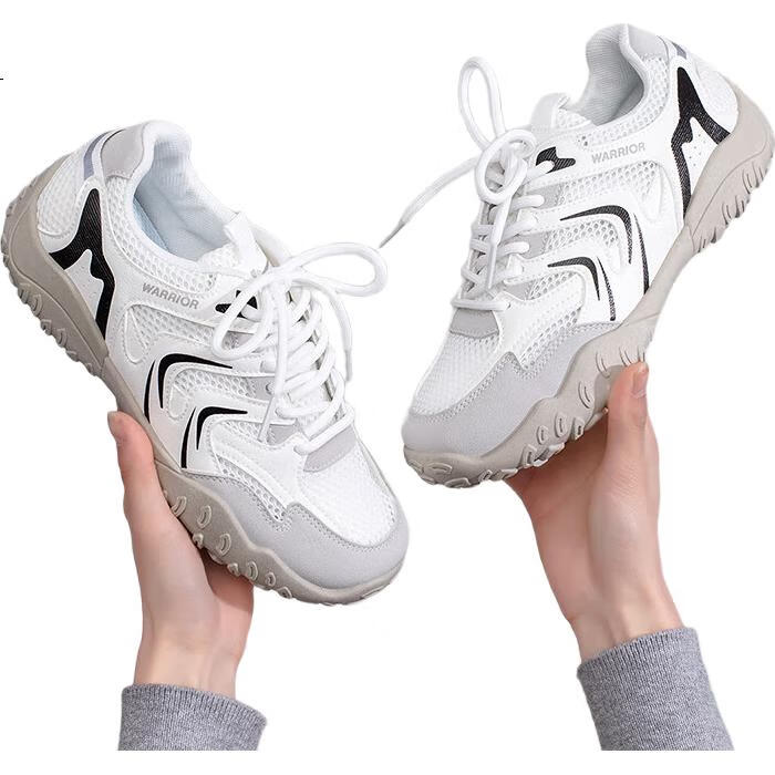 White Image 1