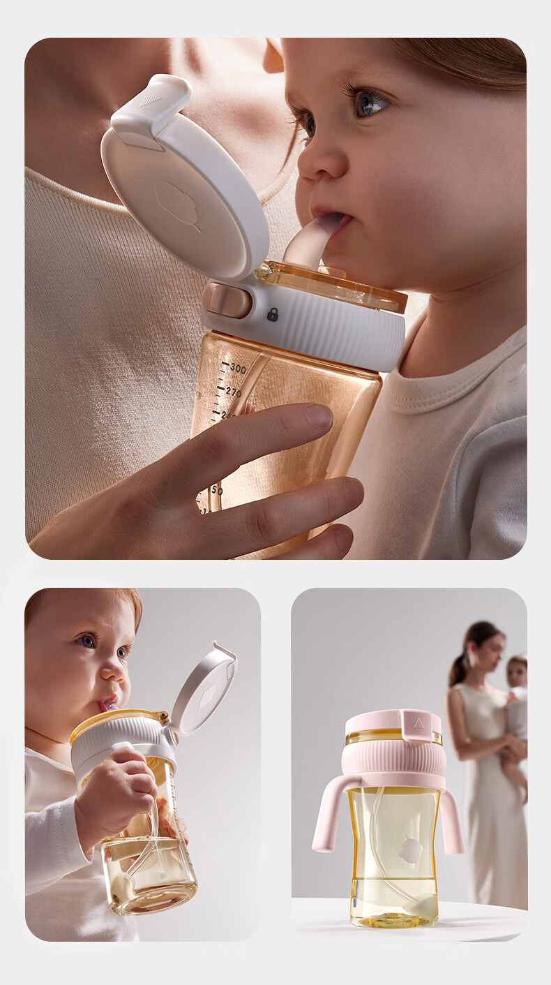 Babycare No-Squeeze Training Straw Cup PPSU Baby Toddler Milk Spout Cup Anti-Choke 6+ Months Water Cup 4