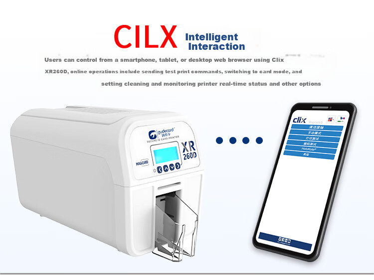 Gudecard XR260D Card Printer Color Ribbon Can Print up to 300 Pages (XR260D Full-Page Color Ribbon XD300YMCKO) 3