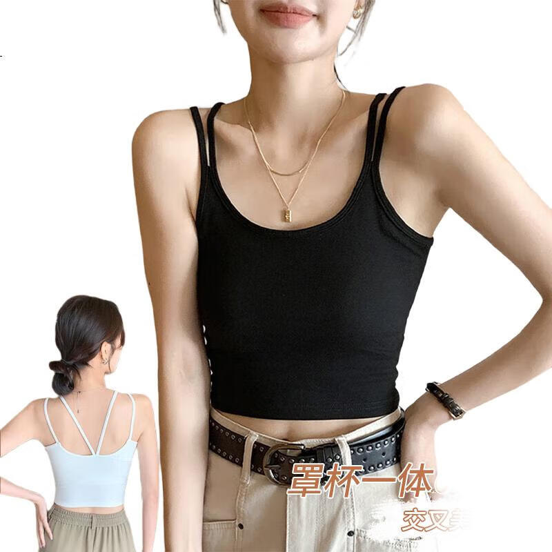 MiiOW Women's Camisole Tank Top, Inner And Outer Wear, Beautiful Back Bra, Integrated Strap with Padding, Sleeveless Undershirt, Black, M