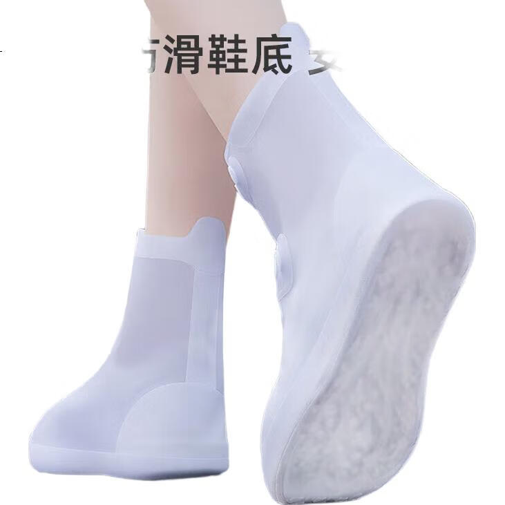 White Image 3