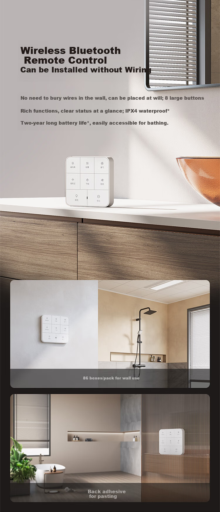 Mijia Smart Bathroom Heater, Dual-Core Multifunctional Wind Heating And Lighting, Rapid Temperature Rise, Intelligent Control, 2400W Standard Versio 5