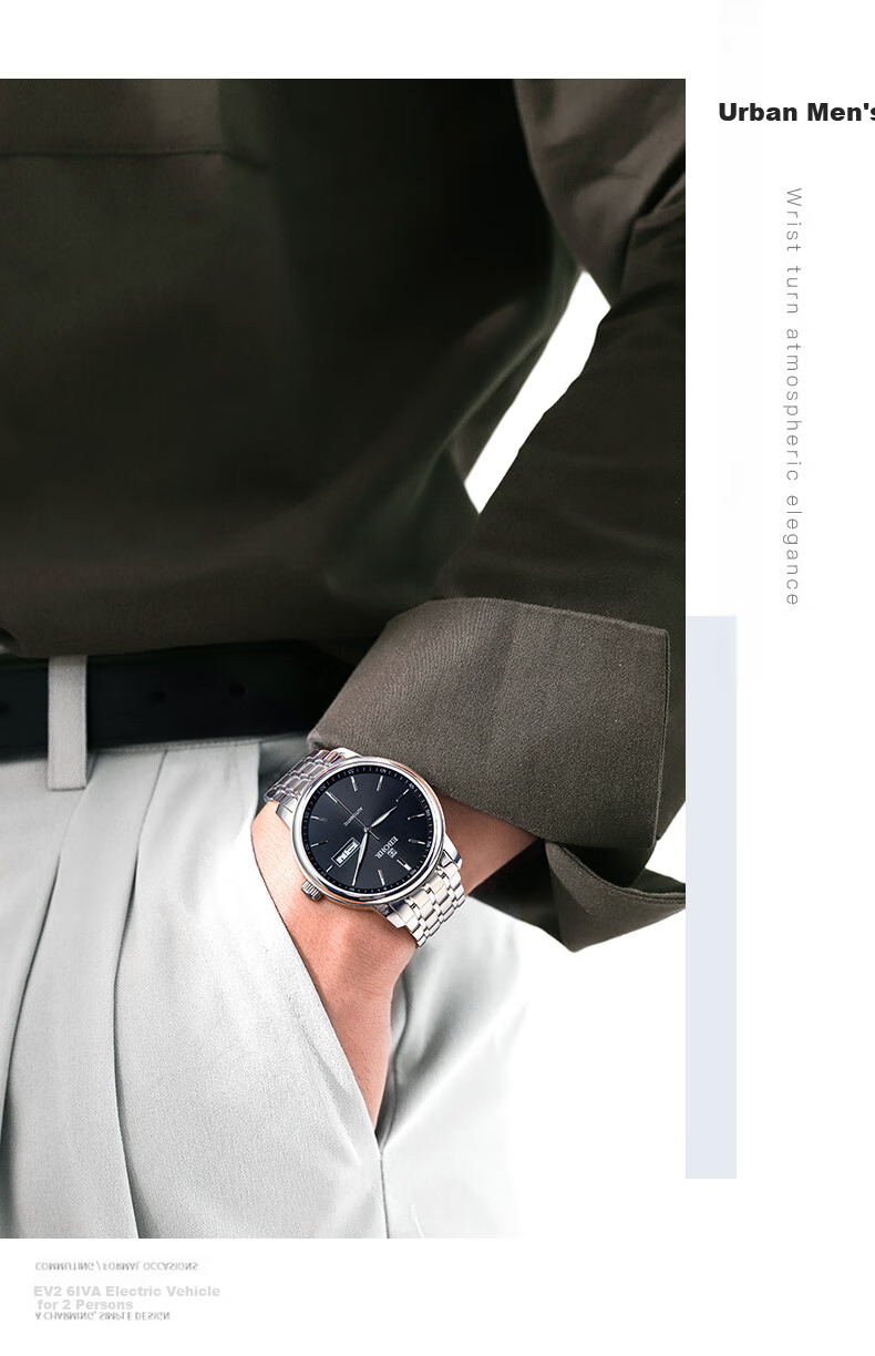 EBOHR Men's Watch, Master Series Automatic Mechanical Wristwatch for Men, Gift for Boyfriend on Birthday Or Holiday, 51879118 3