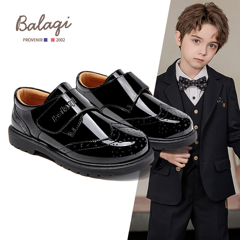 Balaqi Boys Classic Black Leather School Style Glossy Leather Shoes Spring Autumn Soft Sole Single Shoes BL3356 Black Size 30