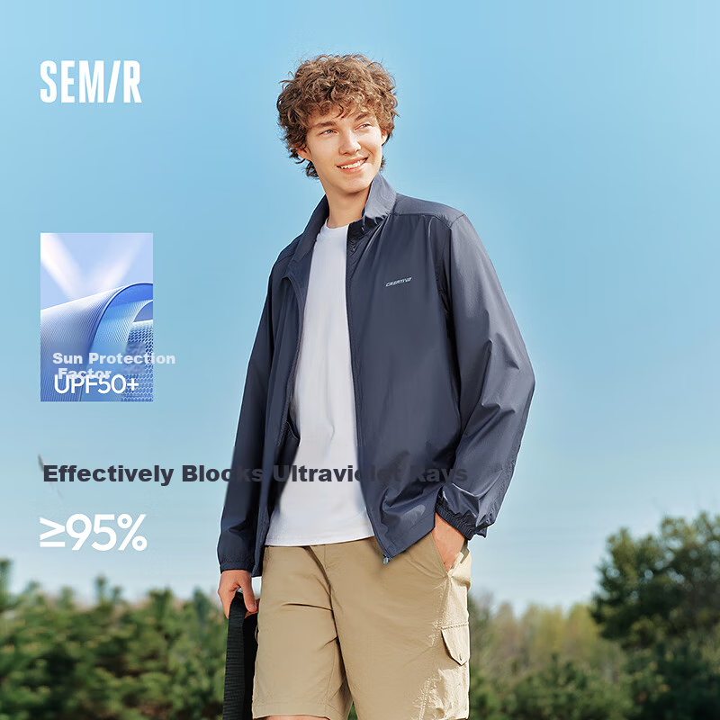 Semir (Sem-01296308