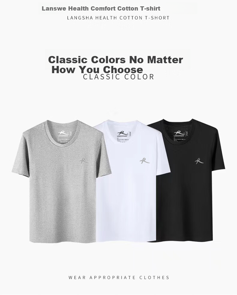 LangSha Men's Short-Sleeve Tank Top, Round Neck, Simple Design, Lightweight, Sweat-Absorbing, Breathable, Men's Sports Casual Wear 5