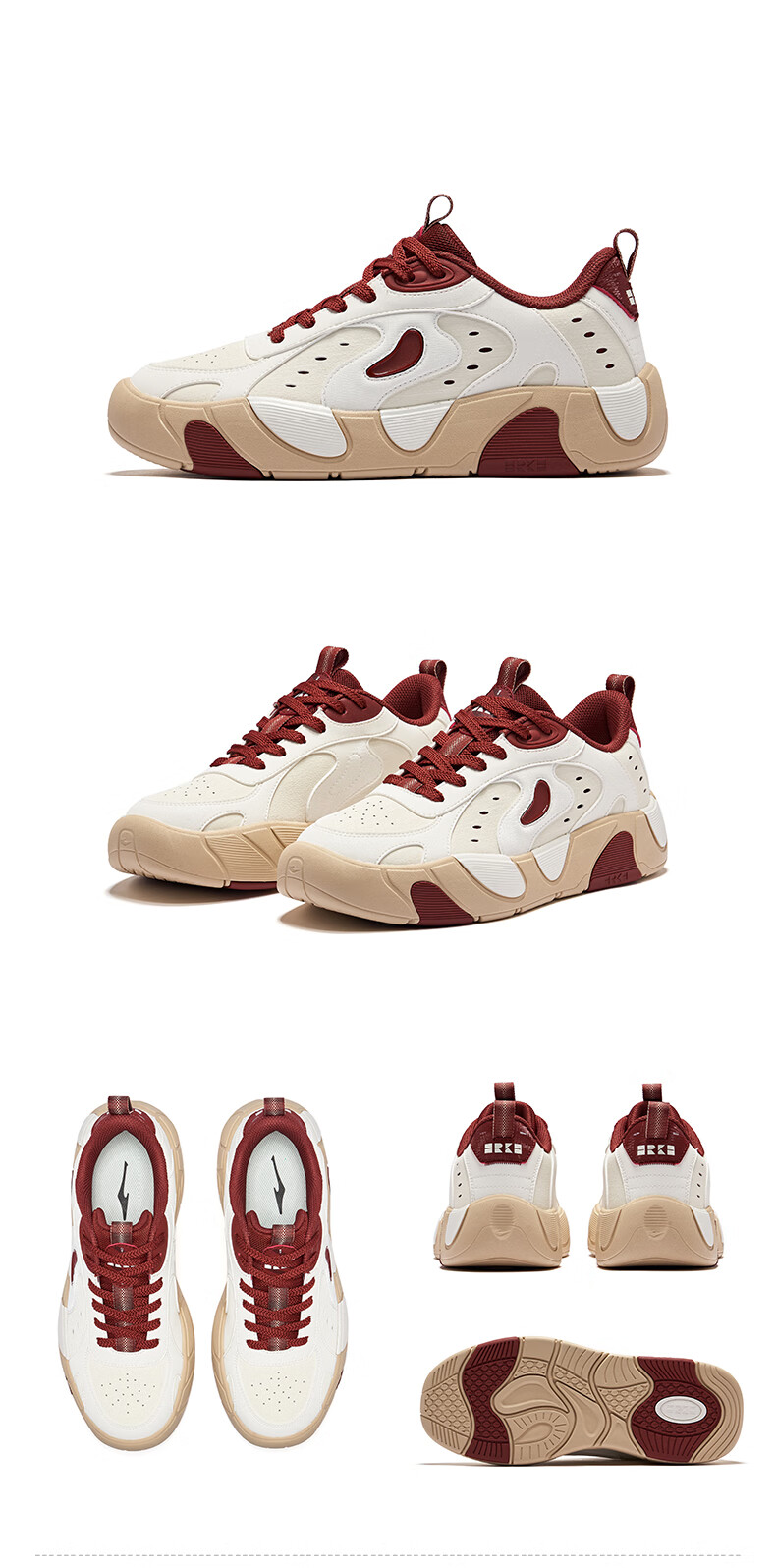 ERKE Men's Sports Shoes Casual Shoes Patchwork Classic Trendy "Pumpkin Shoes" Casual Shoes 51125301027 15