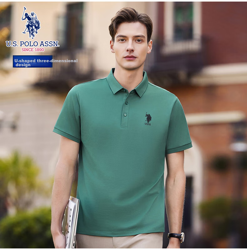U.S. POLO ASSN. Men's Summer Business Casual Short-Sleeve Mulberry Silk Cool-Touch T-Shirt Top, Father's Day Navy Blue XL 13