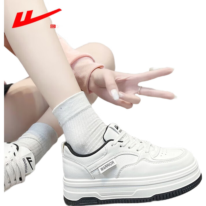 White Image 2