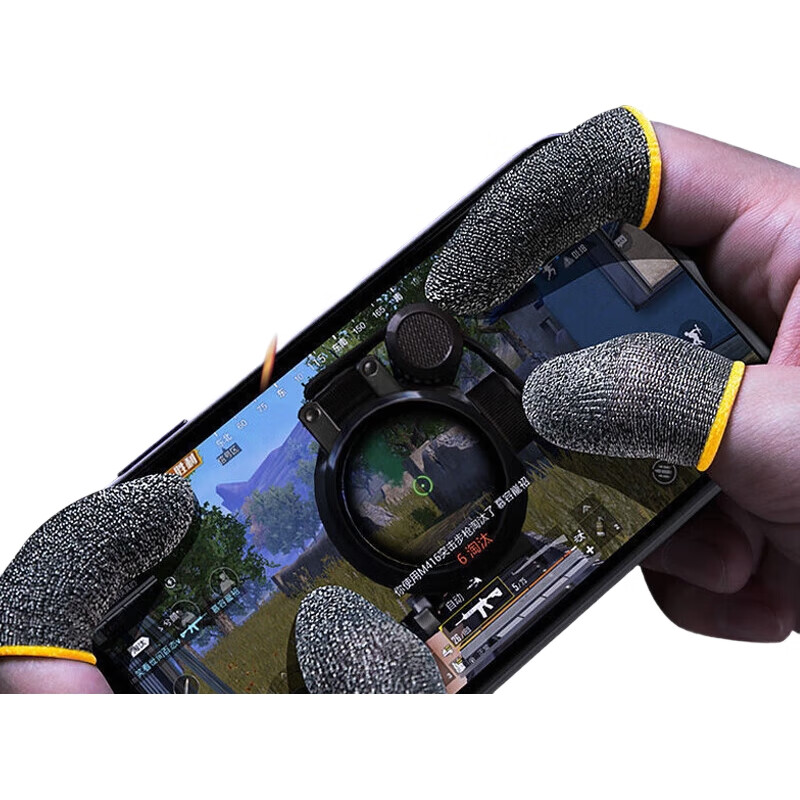 Игровые напальчники Masentek Silver Fiber, 4 шт., для мобильных игр, антискользящие, впитывающие пот, тонкие, дышащие