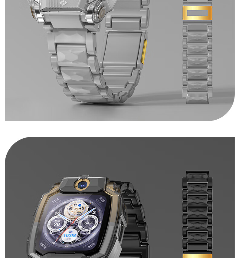 Iboann Compatible Watch Band with Clasp for Xiaotianc Z11, Magnetic Clasp for Z10 Children's Watch, Compatible with Z9/Z8/Z7A/Z6A/Z5PRO/D3/N3/Q1A/D2/Z1S/Y05 Accessories, Rainbow 25