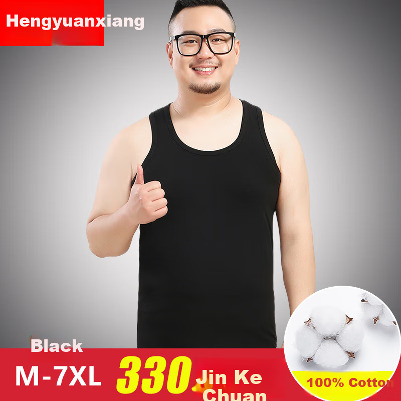 Hengyuanxiang [100% Pure Cotton] Men's Tank Top, Autumn Season, Middle-Aged And Elderly, Large Size, Loose Fit, Antibacterial, Sweat-Absorbing, Sports Undershirt for Me