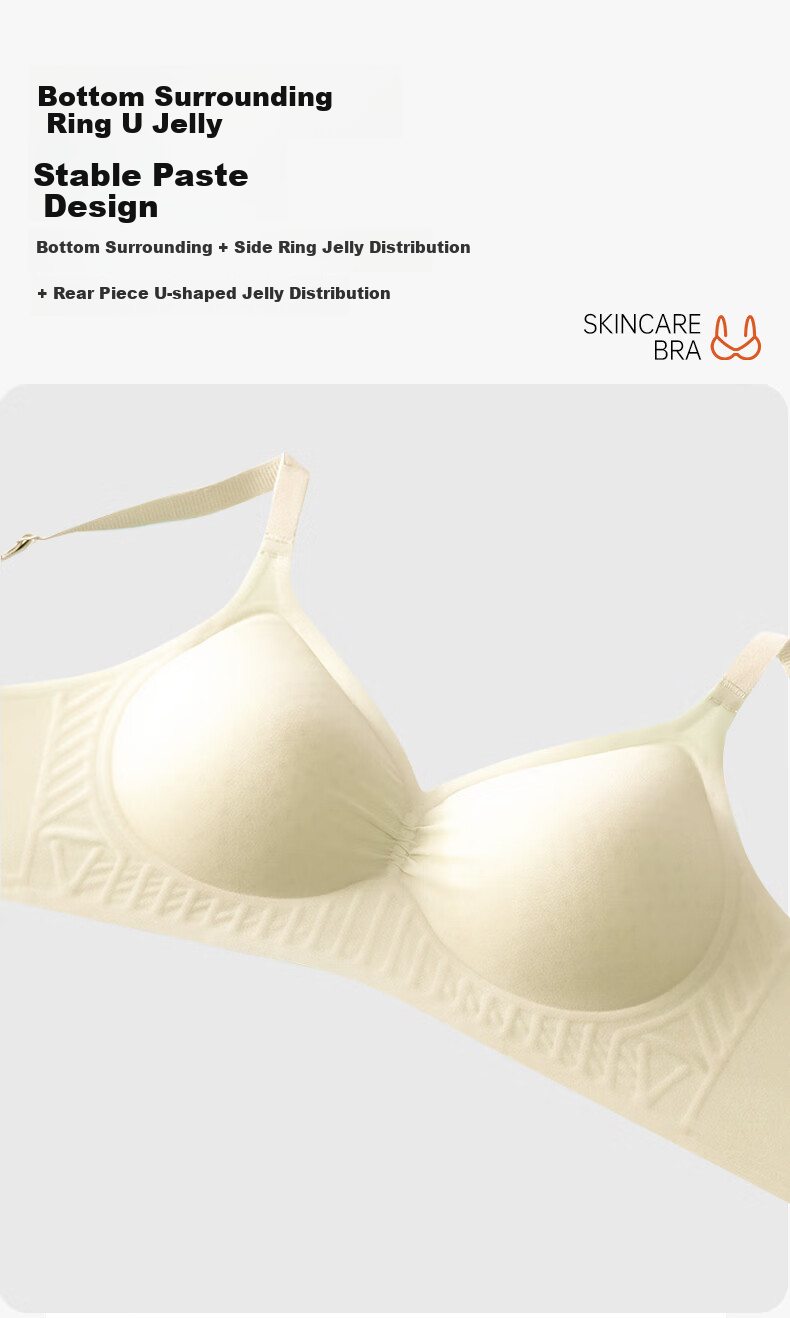 Miyou 7A Antibacterial Seamless Women's Underwear, Soft And Skin-Friendly Bra, Thin Summer Style, Breathable Push-Up Brassiere 5