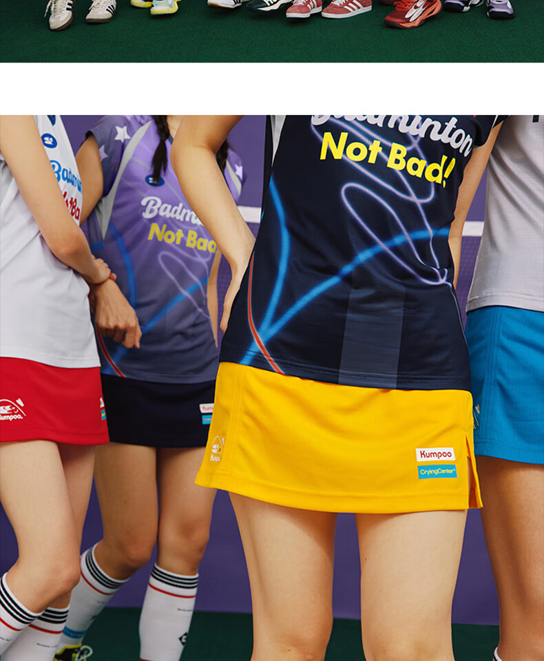 KUMPOO x Crying Center Collaboration Badminton Skirt Multi-color Casual Skirt ACQ251604 University Red XL 2