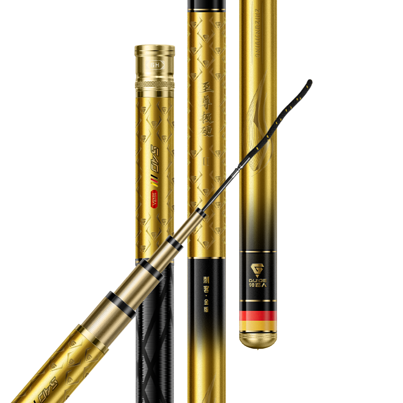 Lingluren Supreme Extreme Hard Second Generation Black Pit Fishing Rod Hand Rod 19-Tune Taiwan Fishing Rod Ultra-Light Ultra-Hard Fishing Rod 2.7m 12H