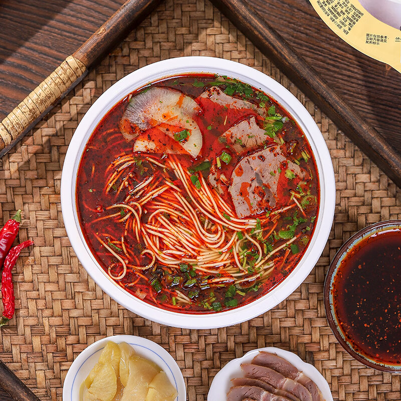尕兰郎兰州拉面205g*12碗/箱碗装免煮冲泡速食方便面清真特产小吃牛肉面