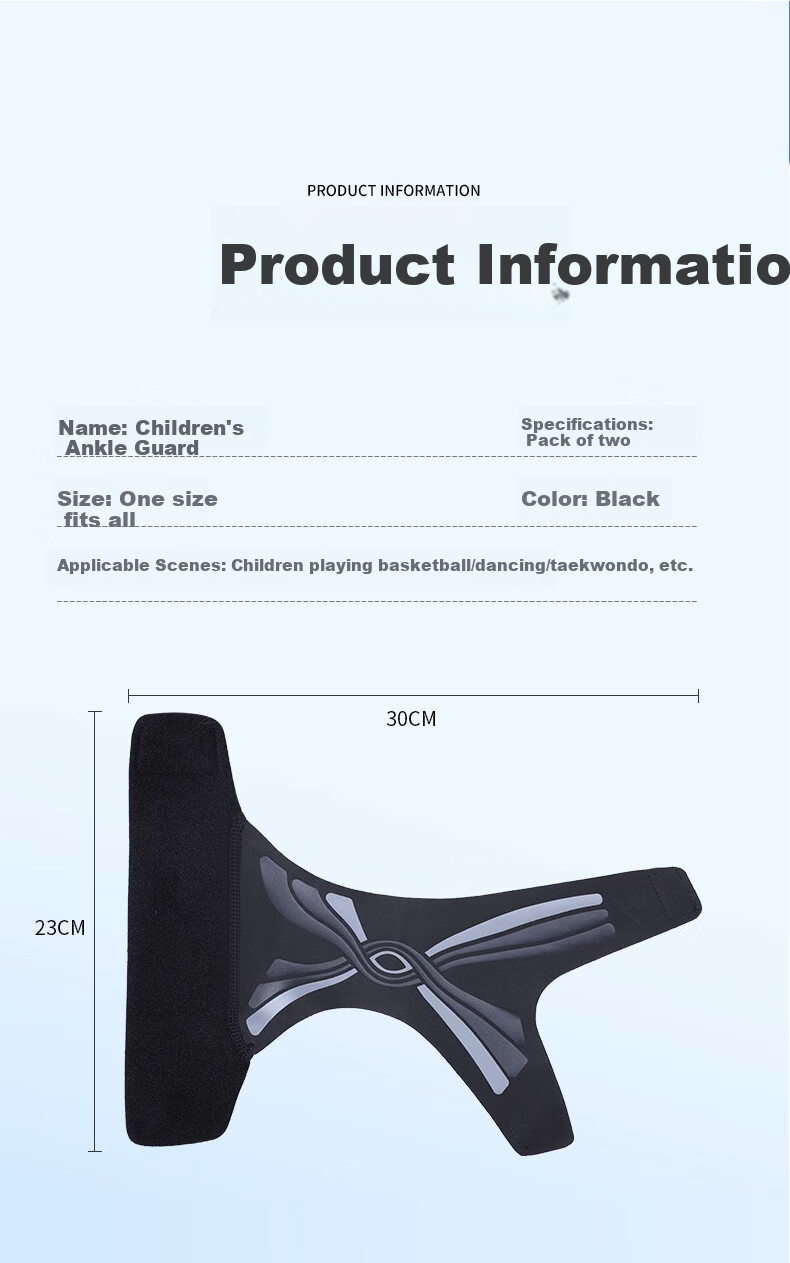 Chidong Children's Professional Ankle Brace, Sports Ankle Sprain Recovery Fixation Device, Anti-Sprain Foot Joint Protector, Lightweight And Thi 14